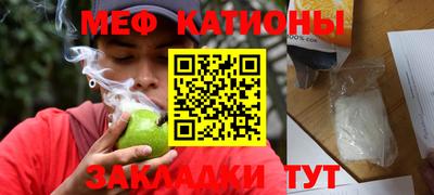 кокаин перу Гатчина