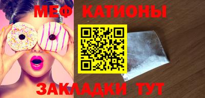 кокаин перу Гатчина