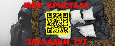 каннабис Гай