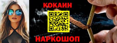 каннабис Гай