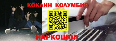 каннабис Гай