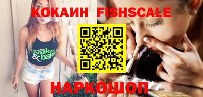 каннабис Гай