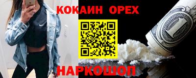 скорость mdpv Гагарин