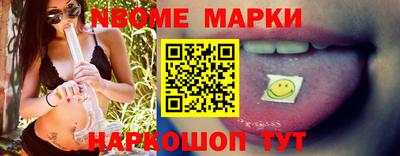 прущая мука Туймазы
