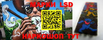 кокаин перу Гатчина