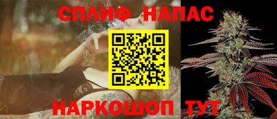 мефедрон VHQ Тула