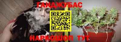 кокаин перу Гатчина