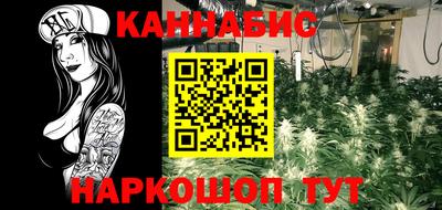 кокаин перу Гатчина
