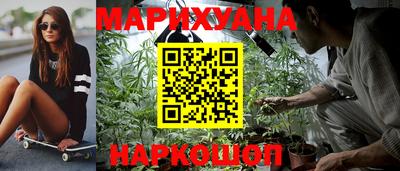 кокаин перу Гатчина