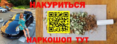 кокаин перу Гатчина