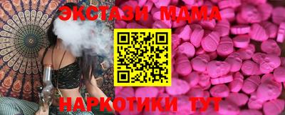 каннабис Гай