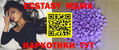 каннабис Гай