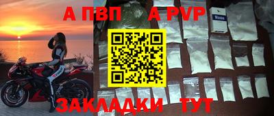 кокаин перу Гатчина