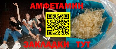 каннабис Гай