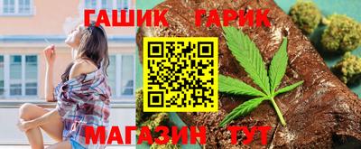 кокаин перу Гатчина