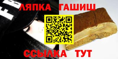 кокаин перу Гатчина