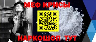 скорость mdpv Гагарин