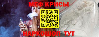 каннабис Гай