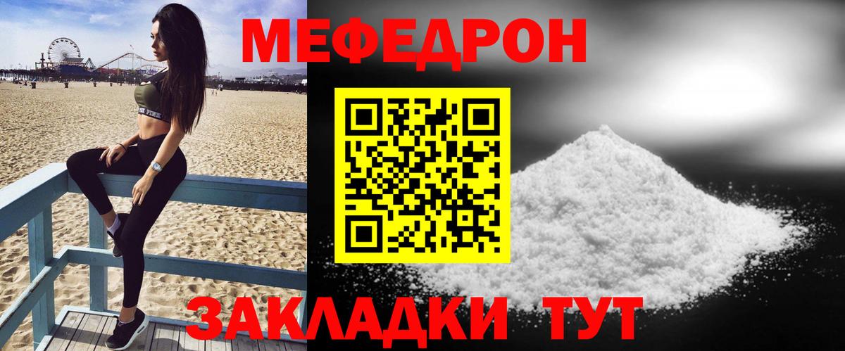 КЕТАМИН Мурино